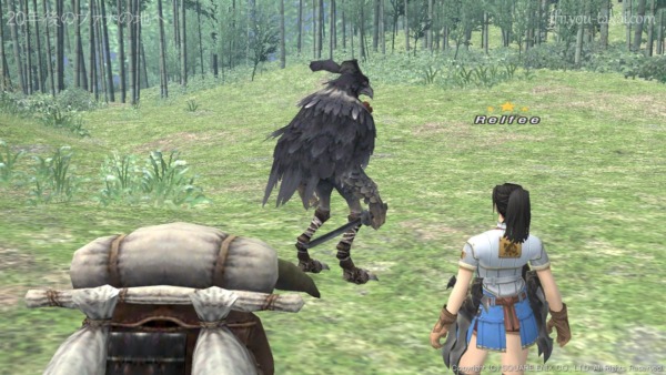 貴様の目的にピッタリだろう？