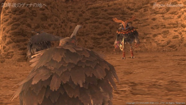 平身低頭するも、笑われるばかり