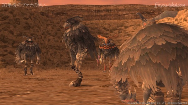 ズー・ブシュが突如、助け船を出してくれてな