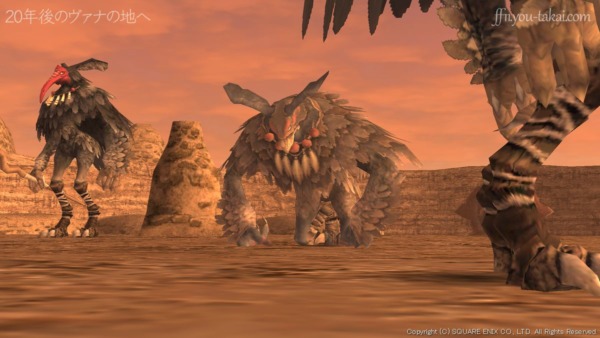 愚連な輩は腐ったオレンジ