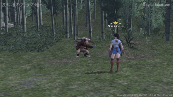 なんだ、話、あるのか！？