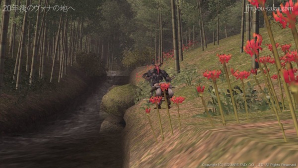 恐ろしい暗殺者です