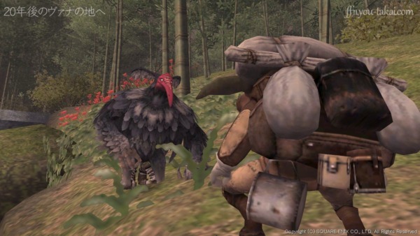 命はありますが、役に立たない命です