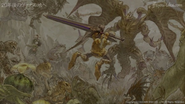 一番強いモノ、集まり、チカラ合わせた