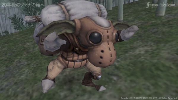 知ってたら、あのタマゴ、キライ