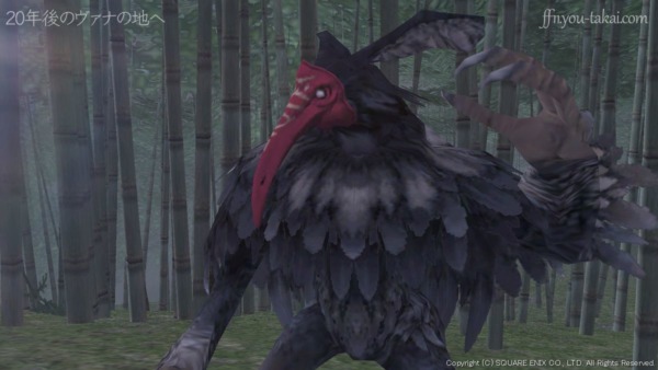 ワタシは強くならなくては！