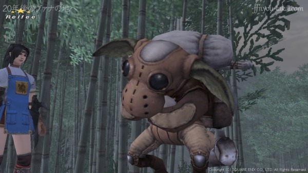 しかたない、分かったぞ