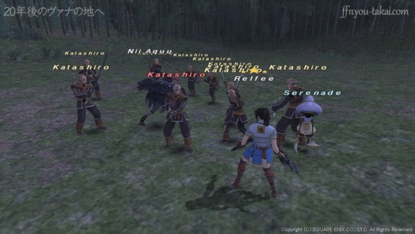 醴泉島の秘境（修行のオーメン）