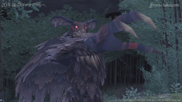 御主自身は、どう思われる？