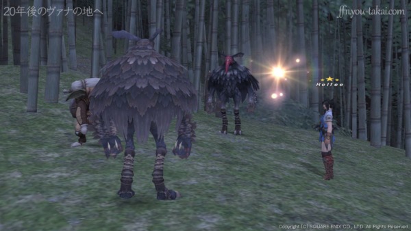 拙者と共に霊空殿の元へ参ろう