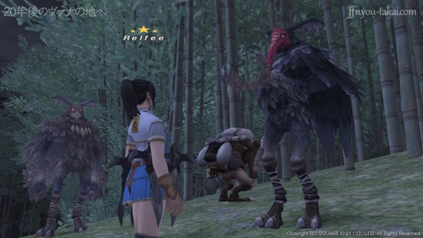 そうだ、こちらを…！