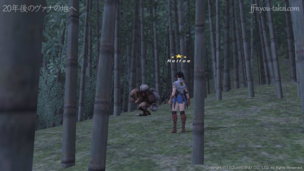 処刑、なくなるか…？