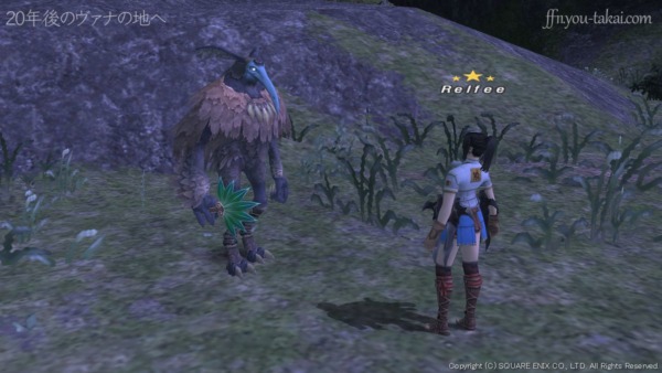 うぬを当てにし、頼り過ぎた結果よの