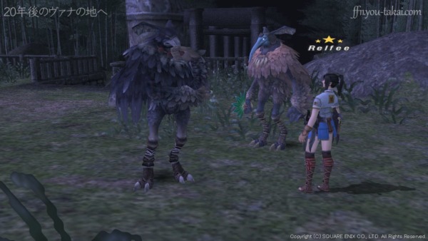 そんな得たいの知れないモノに隠れてたとはな