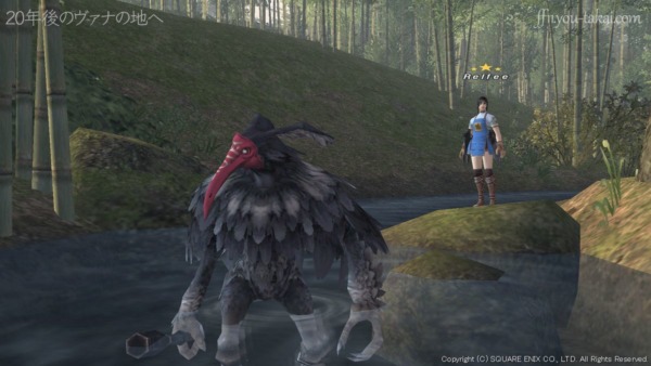 ググゥッ、いいえ…