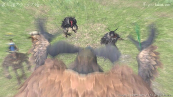 この期に及んで戯言を…