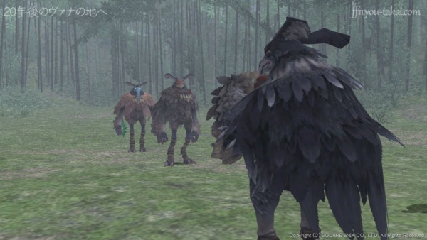 霊空、そろそろ諦めろ