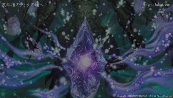 何度も、何回も、蘇る