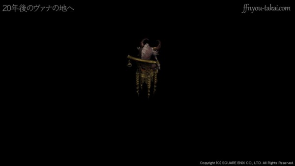 強い武器、必要だった