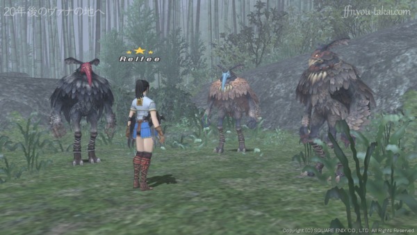 是までの数々の非礼、詫びさせてくれ