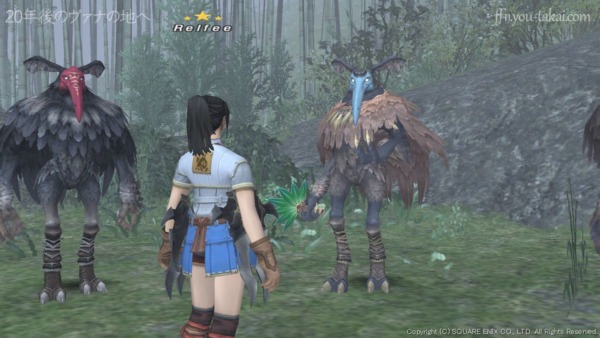 某らの仲間の証じゃ