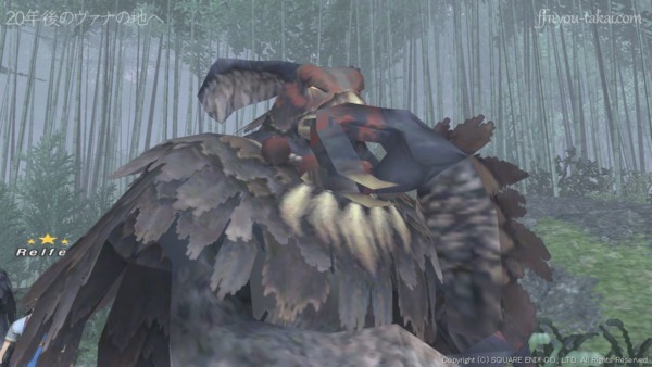 何が起きておるのでござろうか