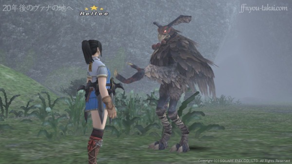 この月照にも色々、力添えくださった礼