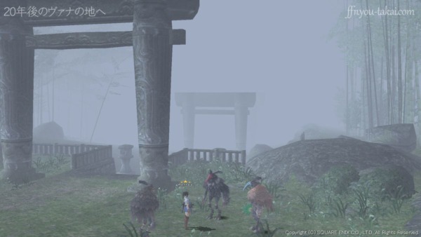 またお暇な時に修行をよろしくお願いします