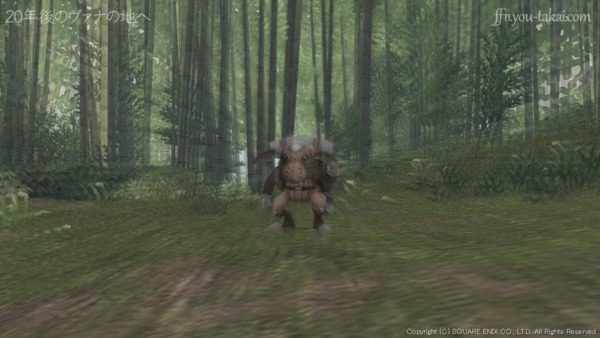 ふと気付いて横を見ると…フィック！？