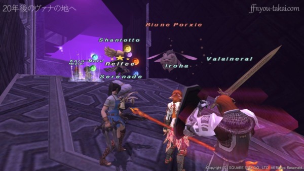 BゾーンでポークシーNM