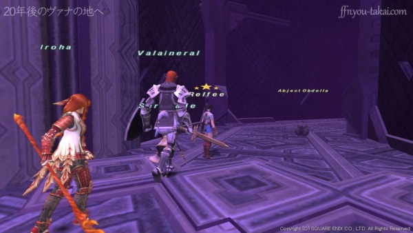 リーチエリアの通路にオブデラNM