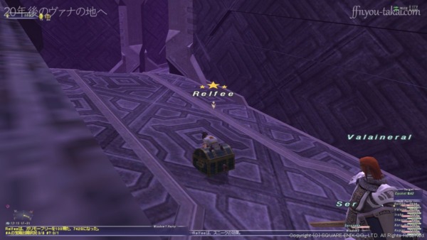 第5回:リーチエリアでヒーリングしてCasket #A2