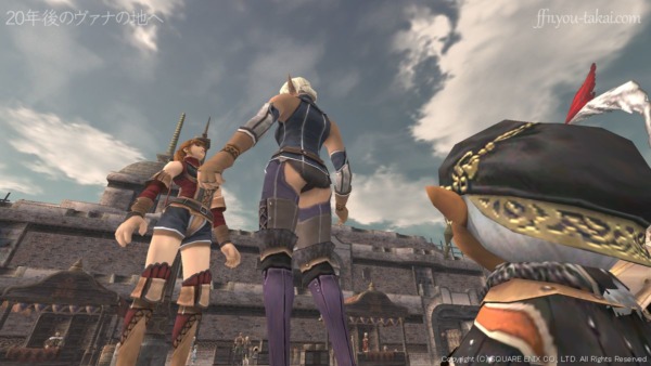 でさ、その人がね～…