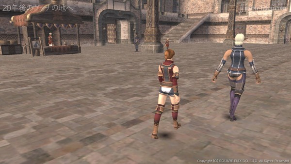 ごめん。なんかおごるよ…