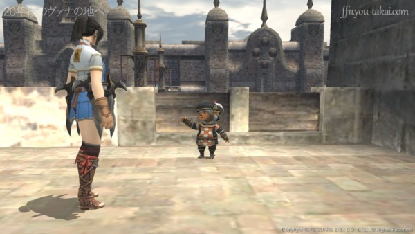 くれぐれも気をつけてね