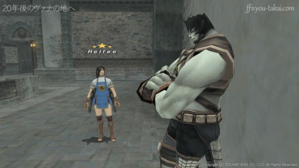 あんたも物好きなやつだな