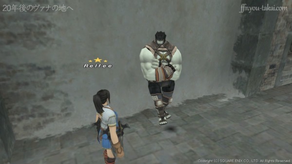 あんた、ますます物好きだな