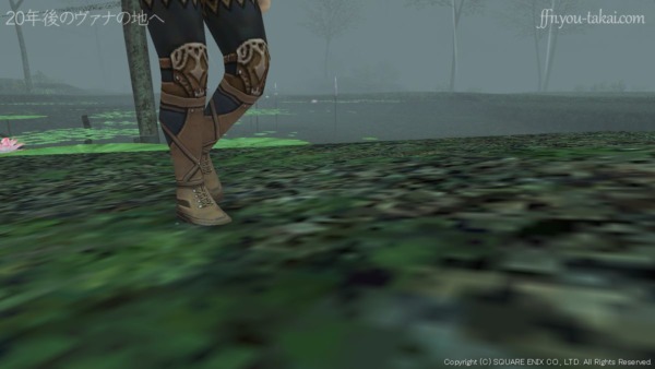 ホラ！とっとと歩け！