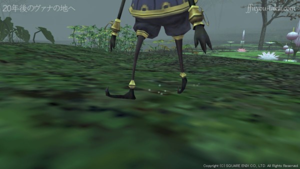 ひいぃ！勘弁してください！