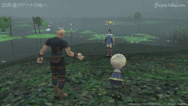 化け物を倒してくださったんでしょうか？