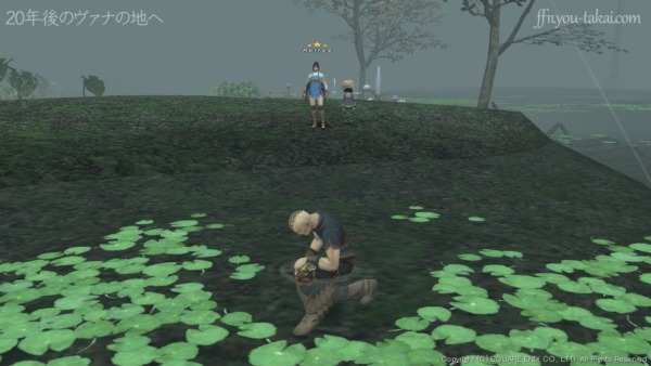 ありました！私の財布！