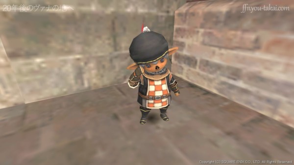 こっちは全然ダメだよ