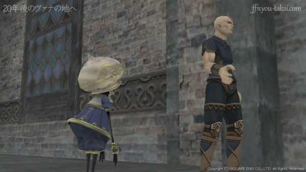 しかしナシュモには茶屋などは…