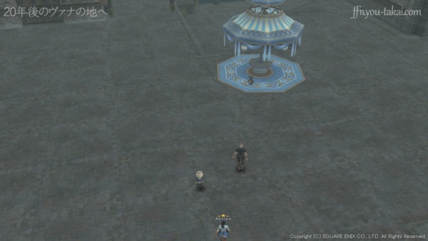 確かに何かあるようですが…