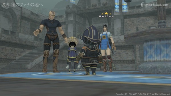 チャイ屋だったんですか…