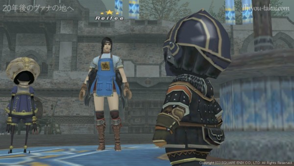 あとはキミの運に任せたぞ！