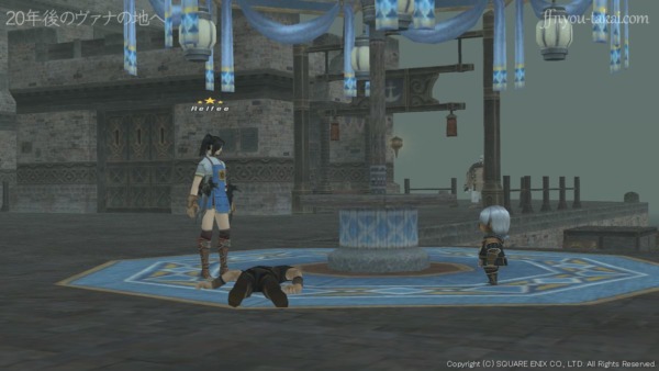 エリザベスを探しにいこうか