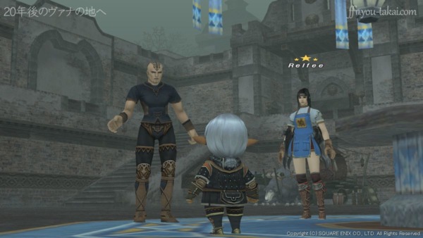 あのオートマトンの横暴には耐えられません