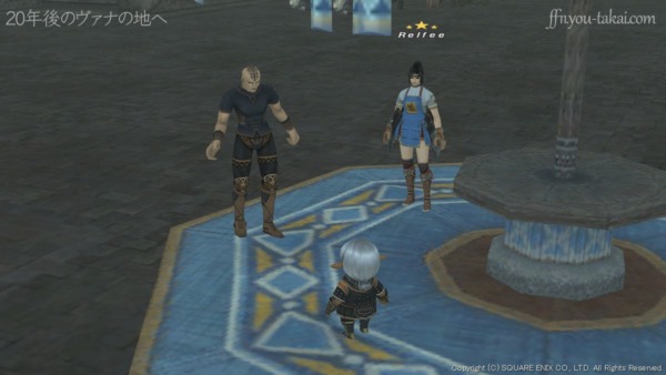 非情で凶悪なオートマトンを連れて帰ってくれるのですね