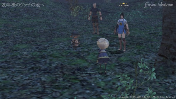 オマエの芸を楽しみにしてる人がたくさんいるんだぞ？